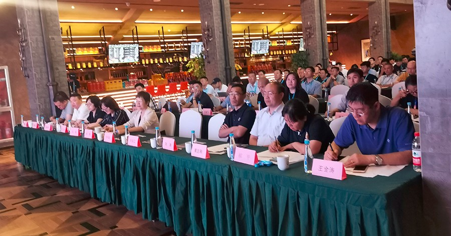 2019中国青岛精酿啤酒技术及设备发展论坛成功召开