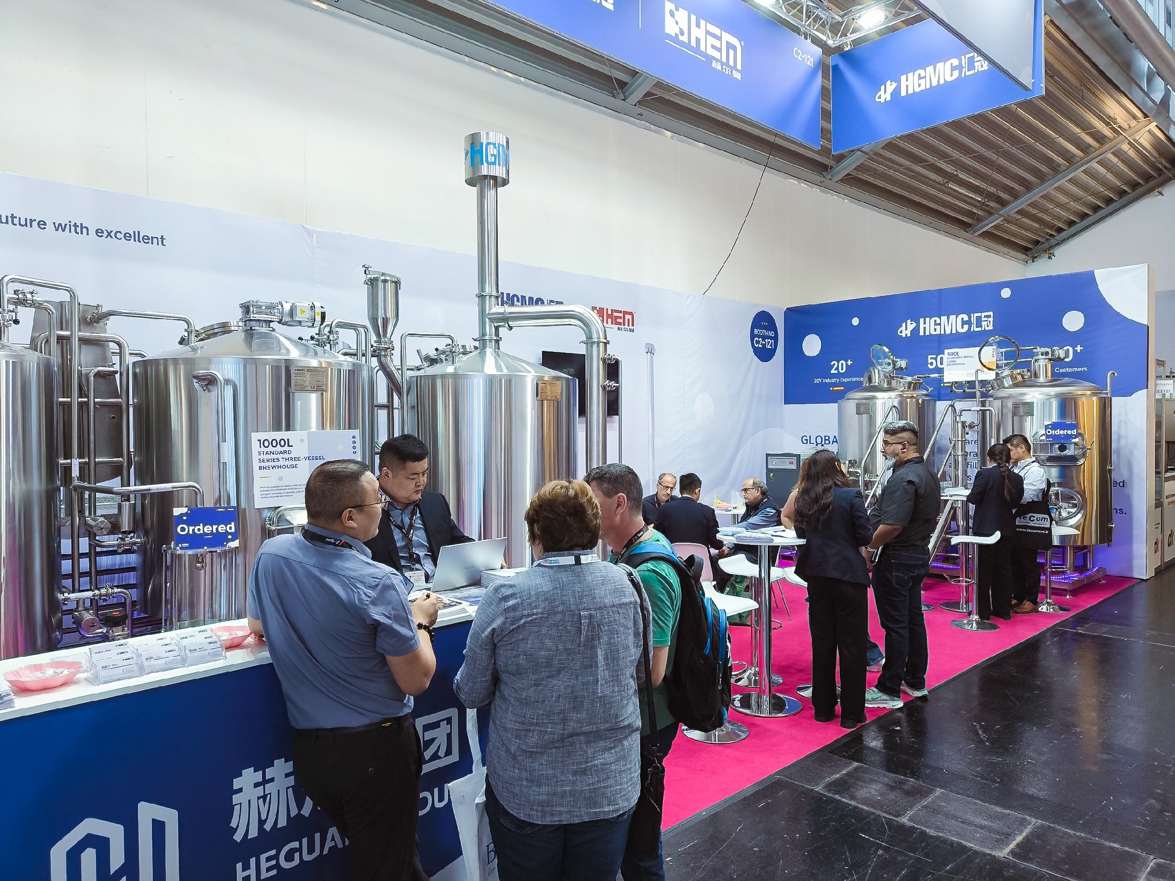 赫尔曼装备丨drinktec 2025 中国智造,为世界酿造