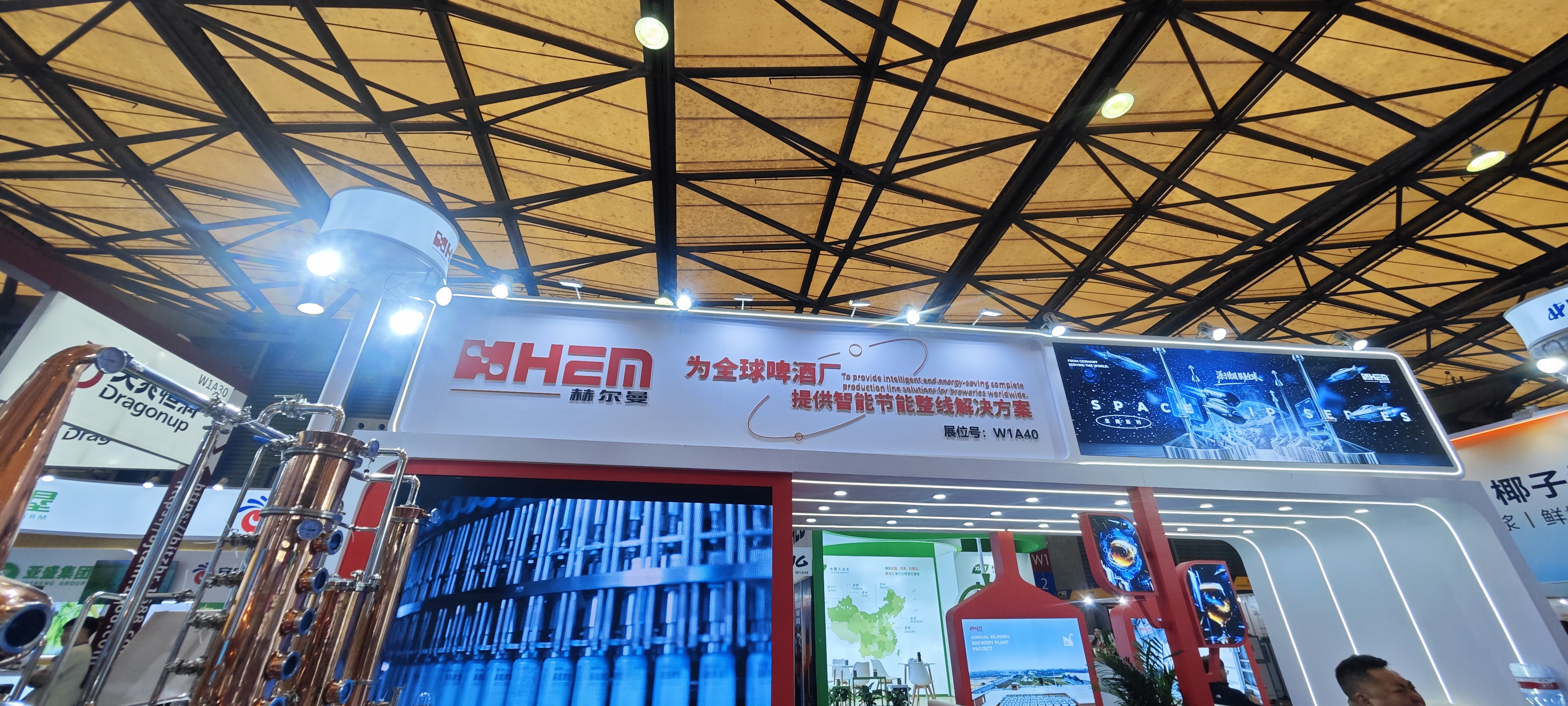 展会回顾丨赫尔曼CBCE 2026上海展会圆满收官！