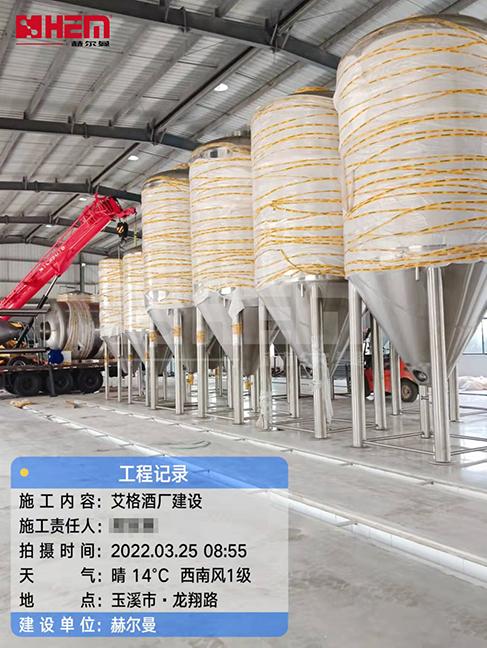 1-220331140310T7