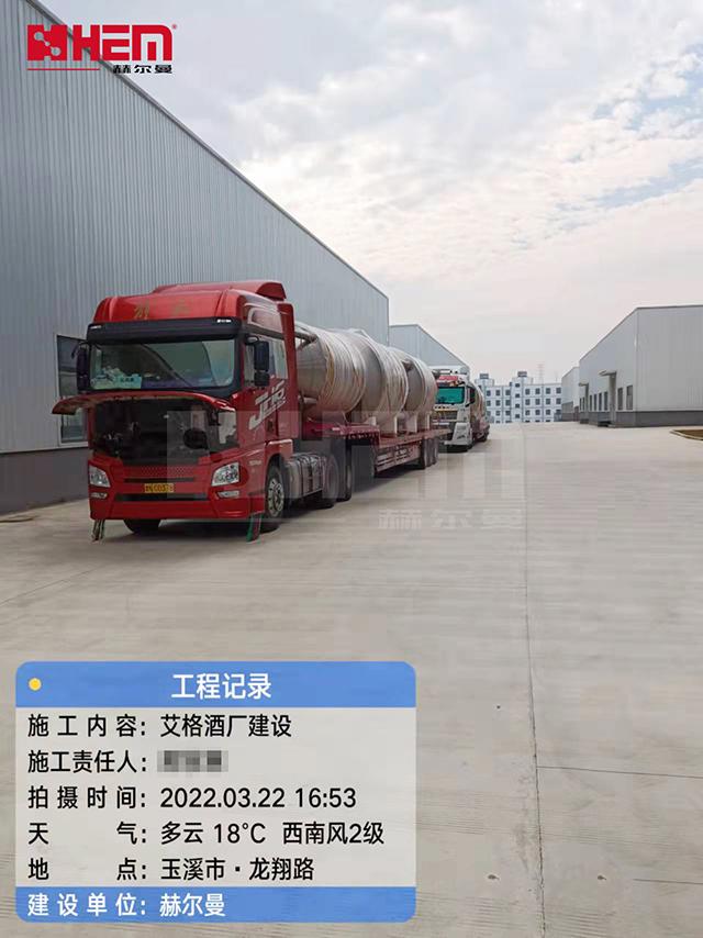 1-220331150312404