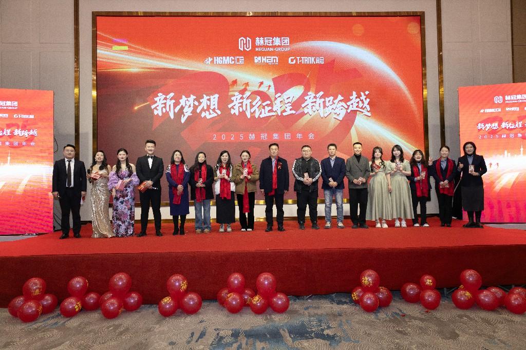 7b2b86202ac3db1263d547929443a816_1-2501141H1243A